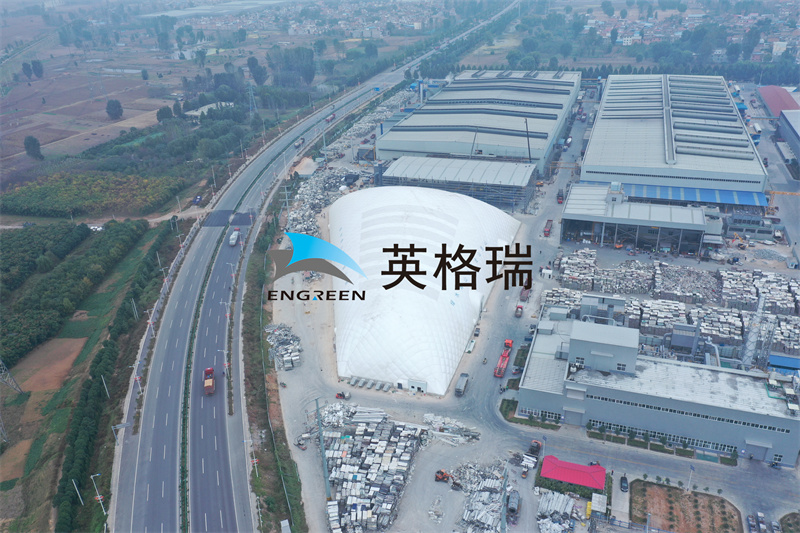 氣膜建筑的廠房提供了一個便于處理污水、污染氣體的空間