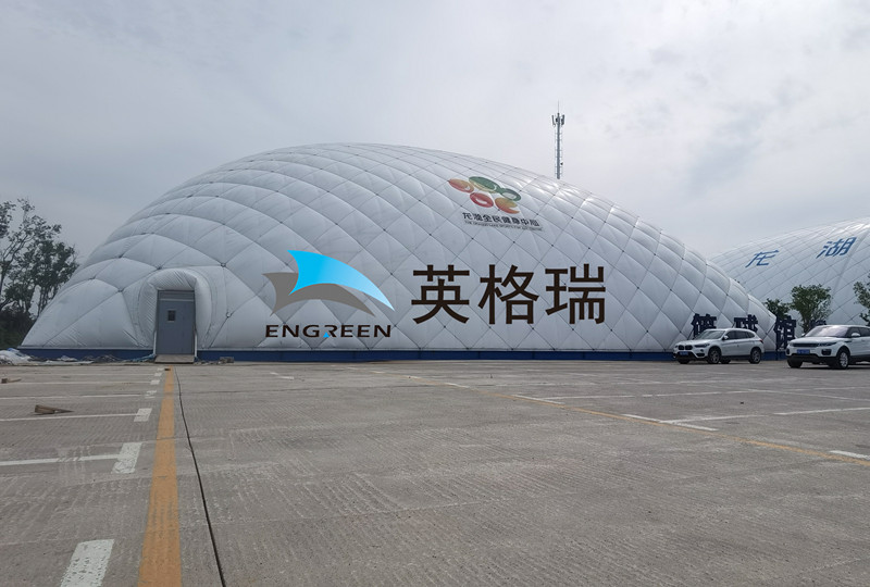 如果你想投資建造體育館，那么來看看氣膜體育館