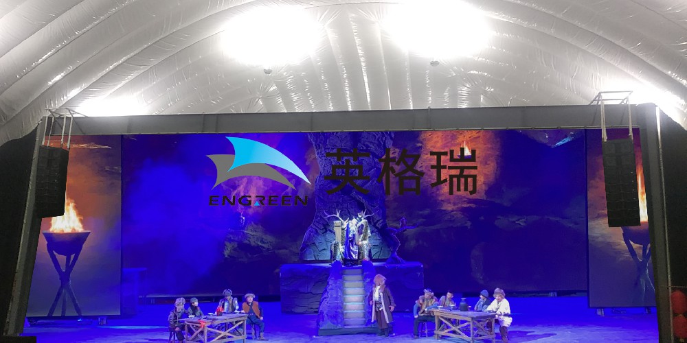 充氣膜結(jié)構(gòu)助力藝術(shù)發(fā)展，以科技之力打造劇場(chǎng)館——黑龍江劇場(chǎng)館