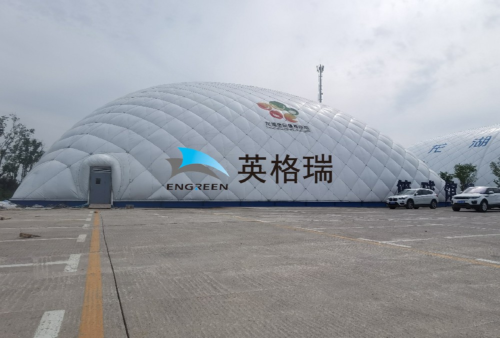 為了能夠滿足不同人群的需求，氣膜體育館?便為大家提供了多樣化的選擇!