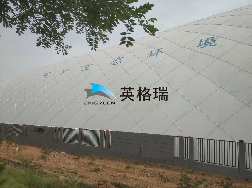 氣膜垃圾處理廠提高工作效率，降低環(huán)境污染