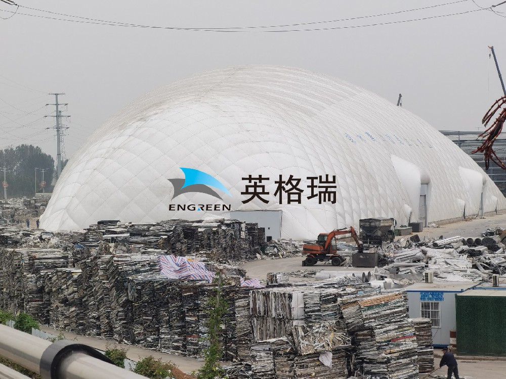 告別傳統(tǒng)倉儲，氣膜儲料倉開啟綠色儲料新潮流