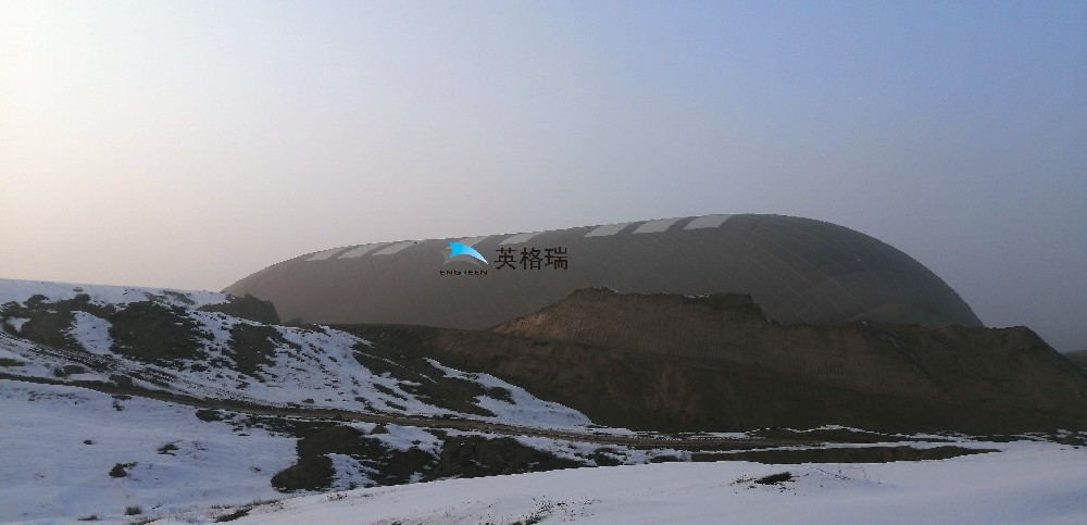 煤場(chǎng)的 “綠色盾牌”：封閉氣膜煤場(chǎng)來襲?