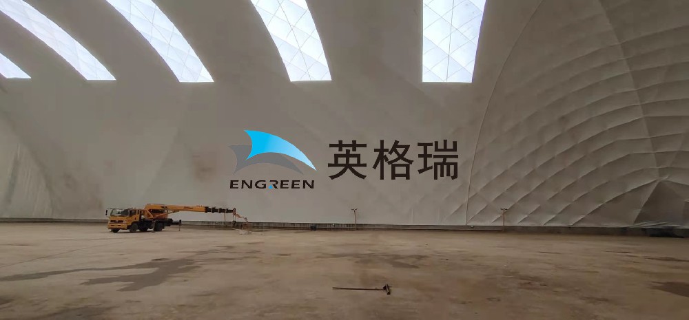 工業(yè)倉(cāng)儲(chǔ)新寵！氣膜料倉(cāng)憑什么 “卷” 翻傳統(tǒng)料倉(cāng)？